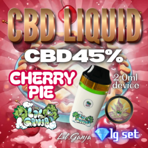 CBD LIQUID【おまけ💎付き】-CHERRY PIE-